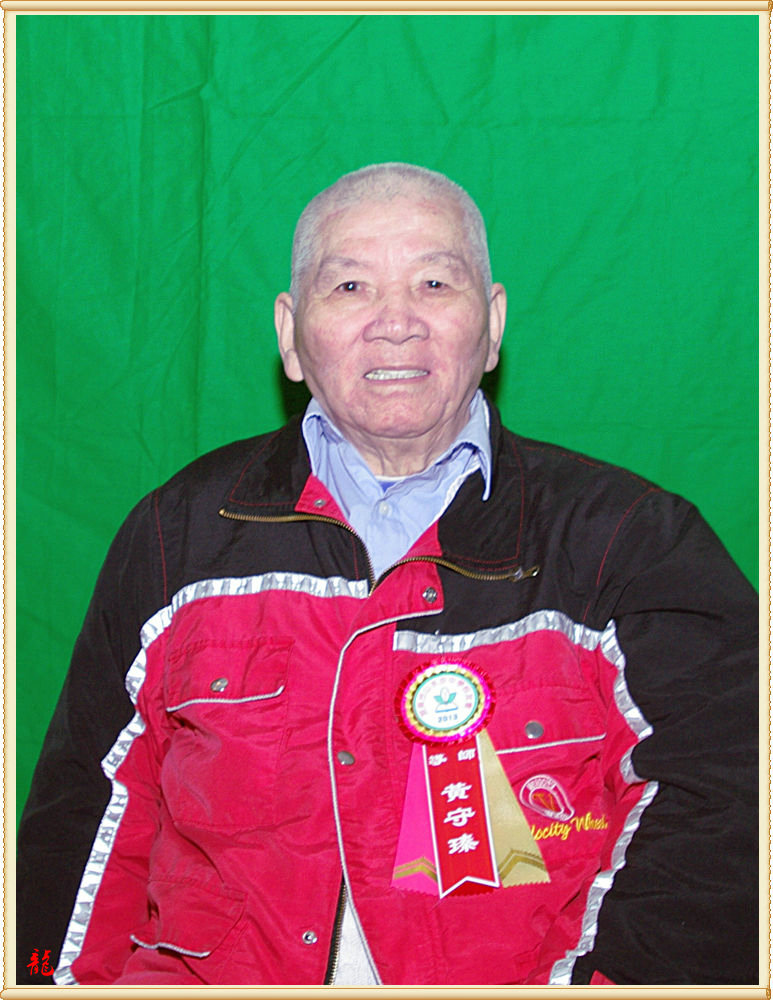 CHUN8660.jpg