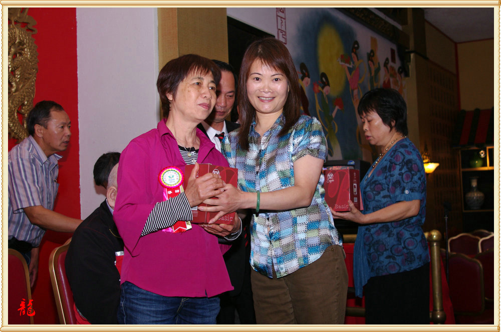 CHUN8811.jpg