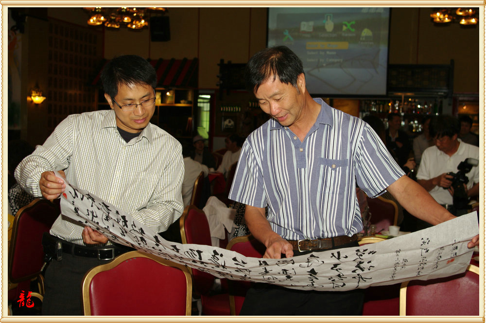 CHUN8723.jpg