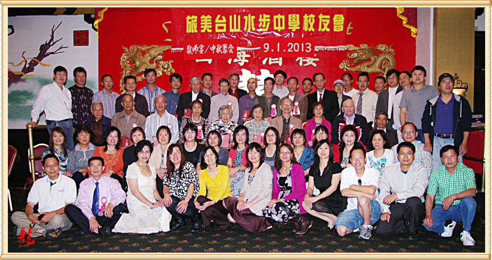 CHUN8838.jpg