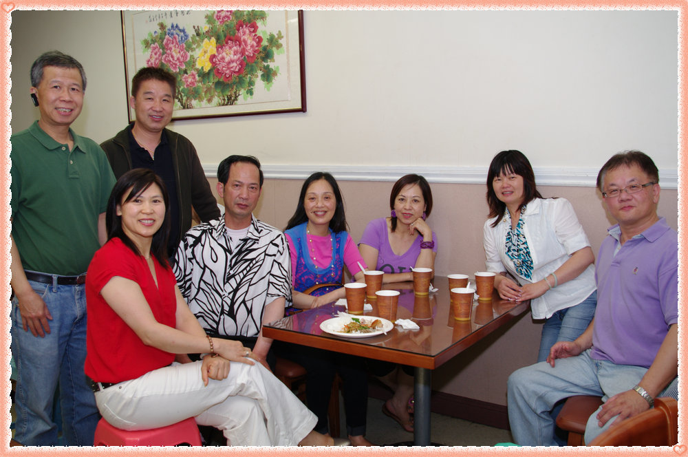 CHUN9286.jpg