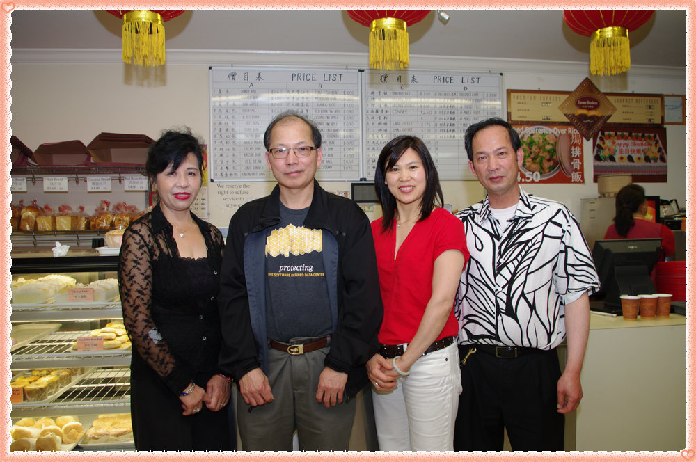 CHUN9342.jpg