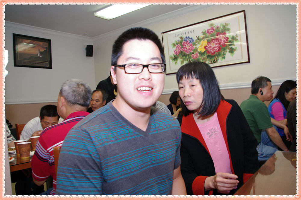 CHUN9262.jpg