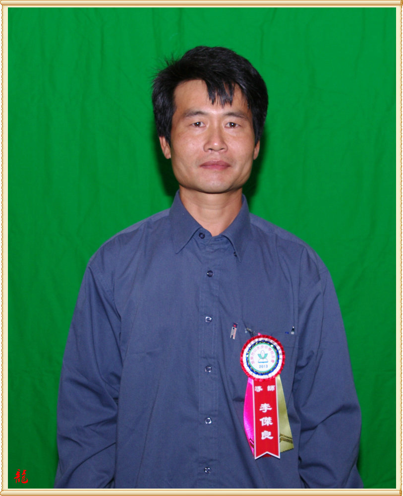CHUN8735.jpg