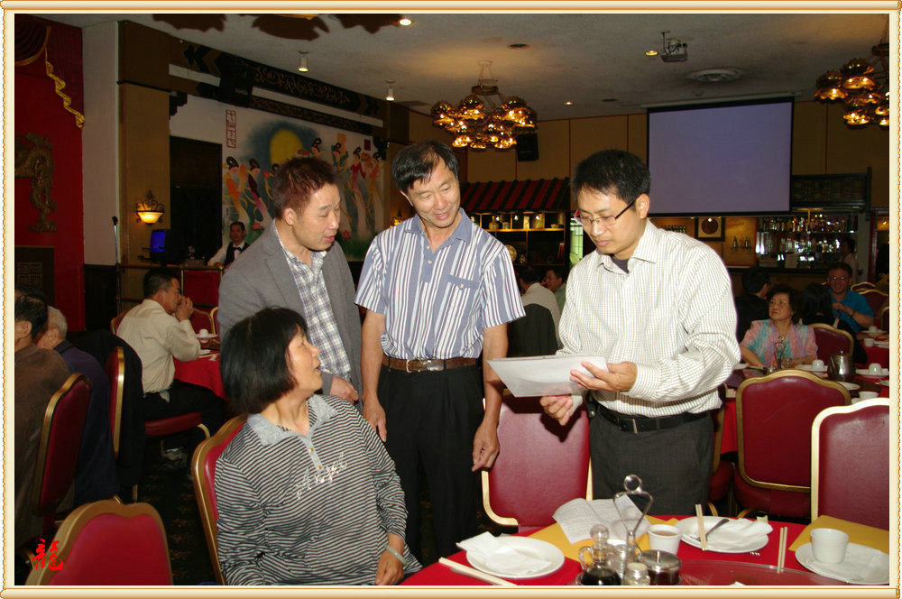 CHUN8695.jpg