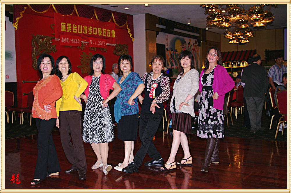 CHUN8688.jpg