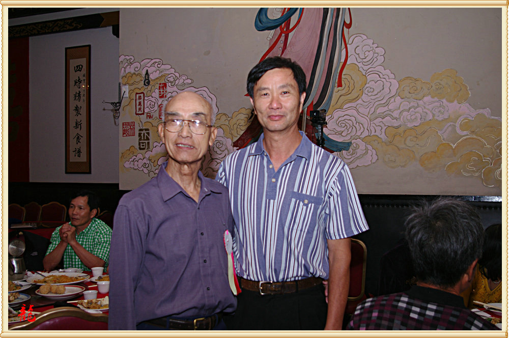 CHUN8848.jpg