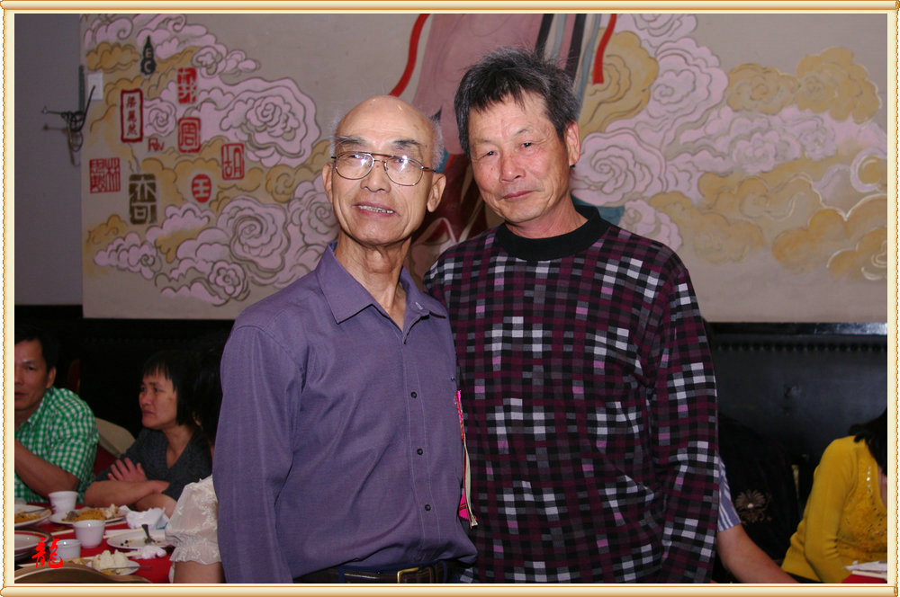 CHUN8847.jpg