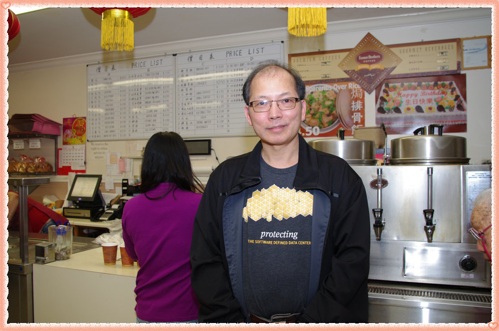 CHUN9341.jpg