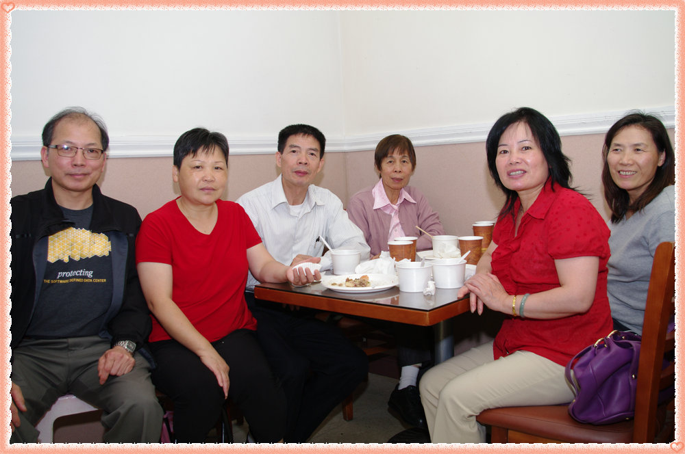 CHUN9284.jpg