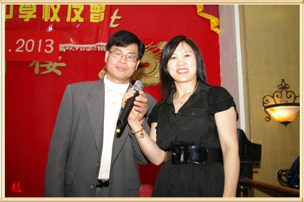 CHUN8929.jpg