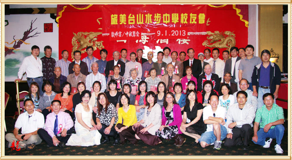 CHUN8836.jpg