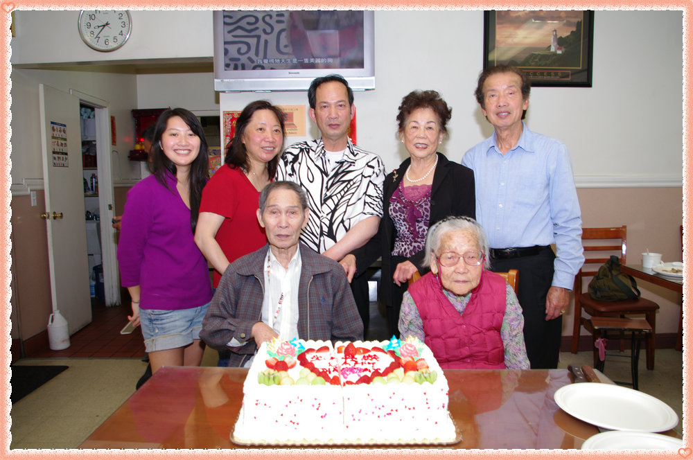 CHUN9311.jpg