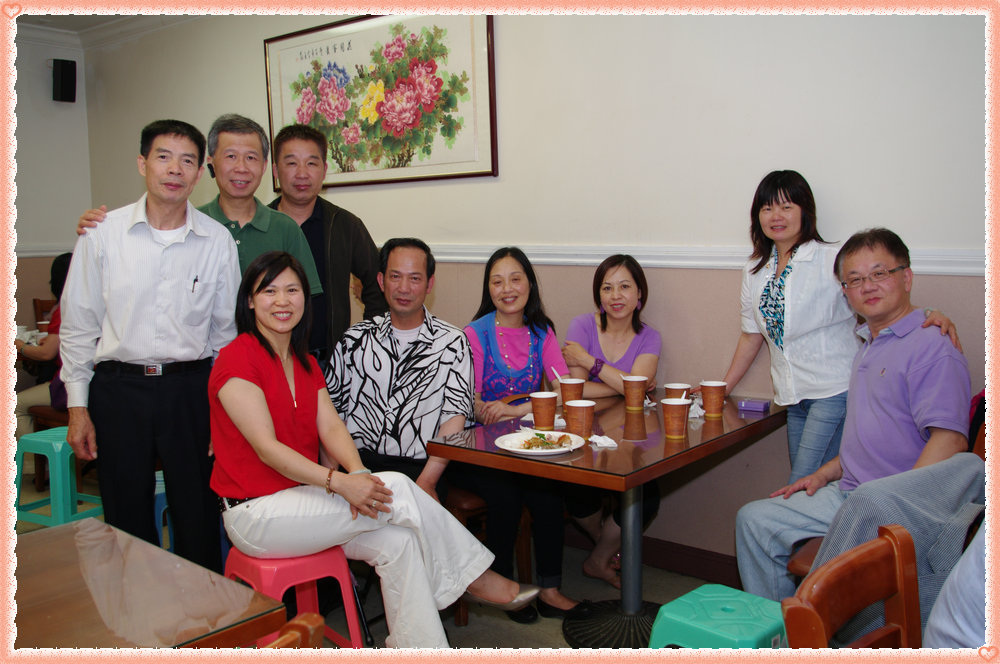 CHUN9290.jpg
