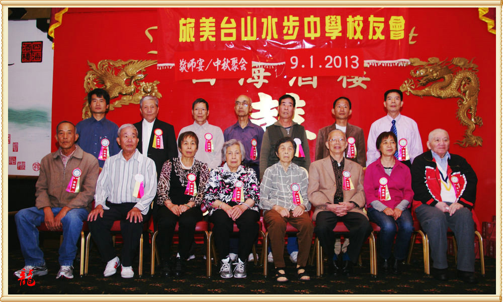 CHUN8809.jpg
