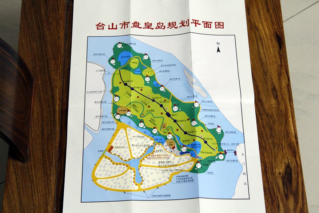 _MG_4806.JPG