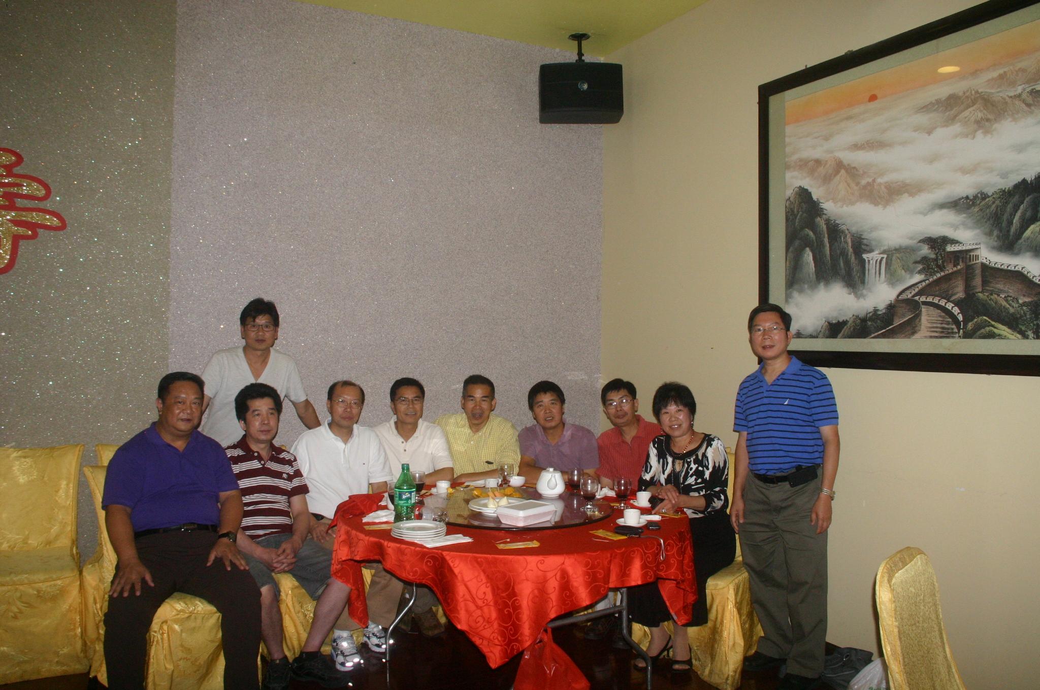  IMG_7084.JPG
