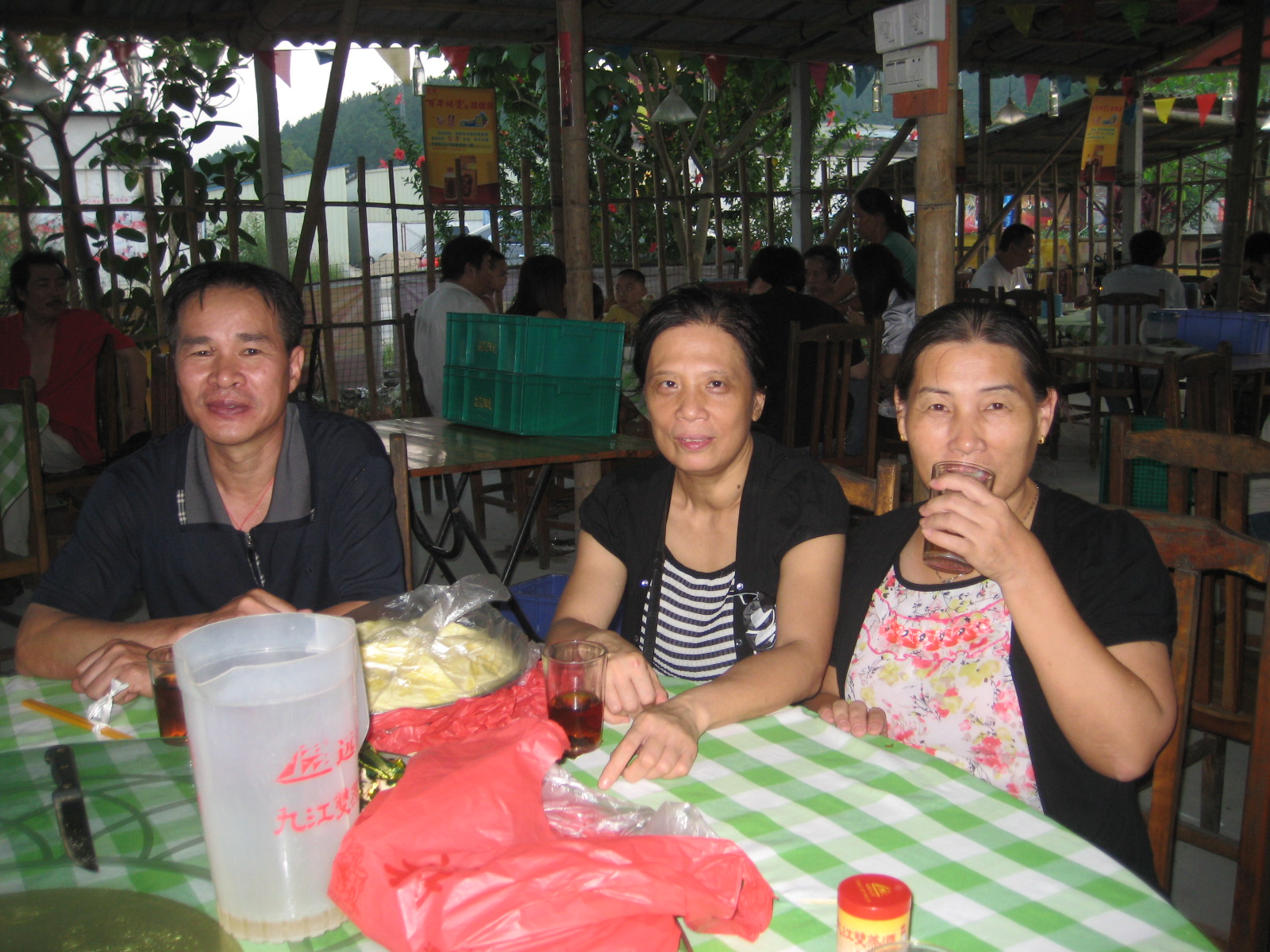 IMG_1943.JPG