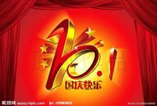 u=3261743230,879885531&amp;fm=21&amp;gp=0.jpg