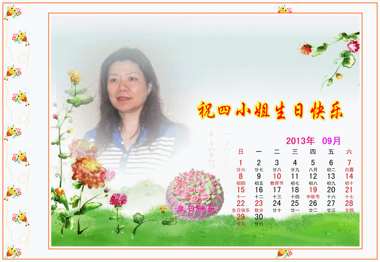 տ_conew1.gif