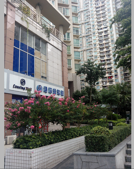QQͼ20130922104835.png