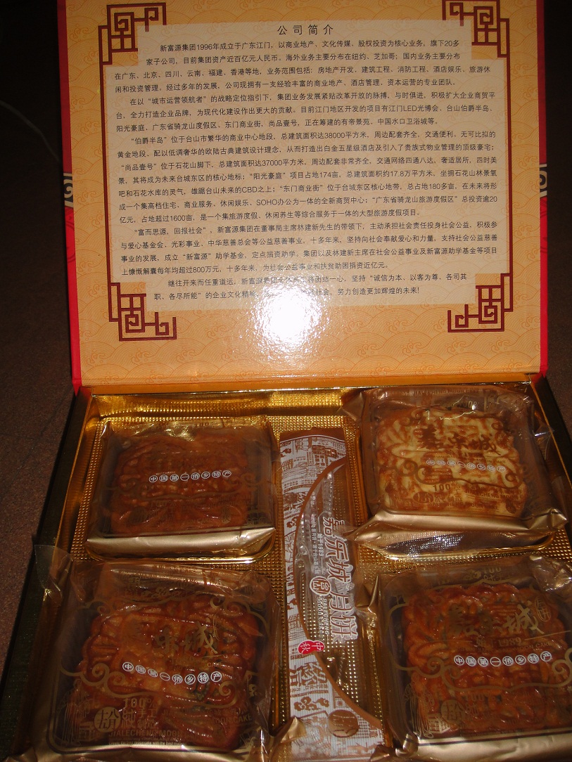DSC09287.JPG