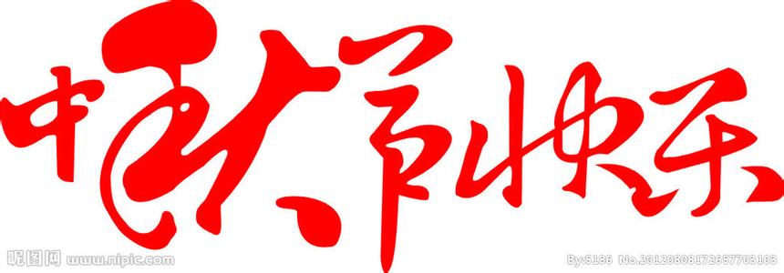 u=721844477,2407179758&amp;fm=23&amp;gp=0.jpg