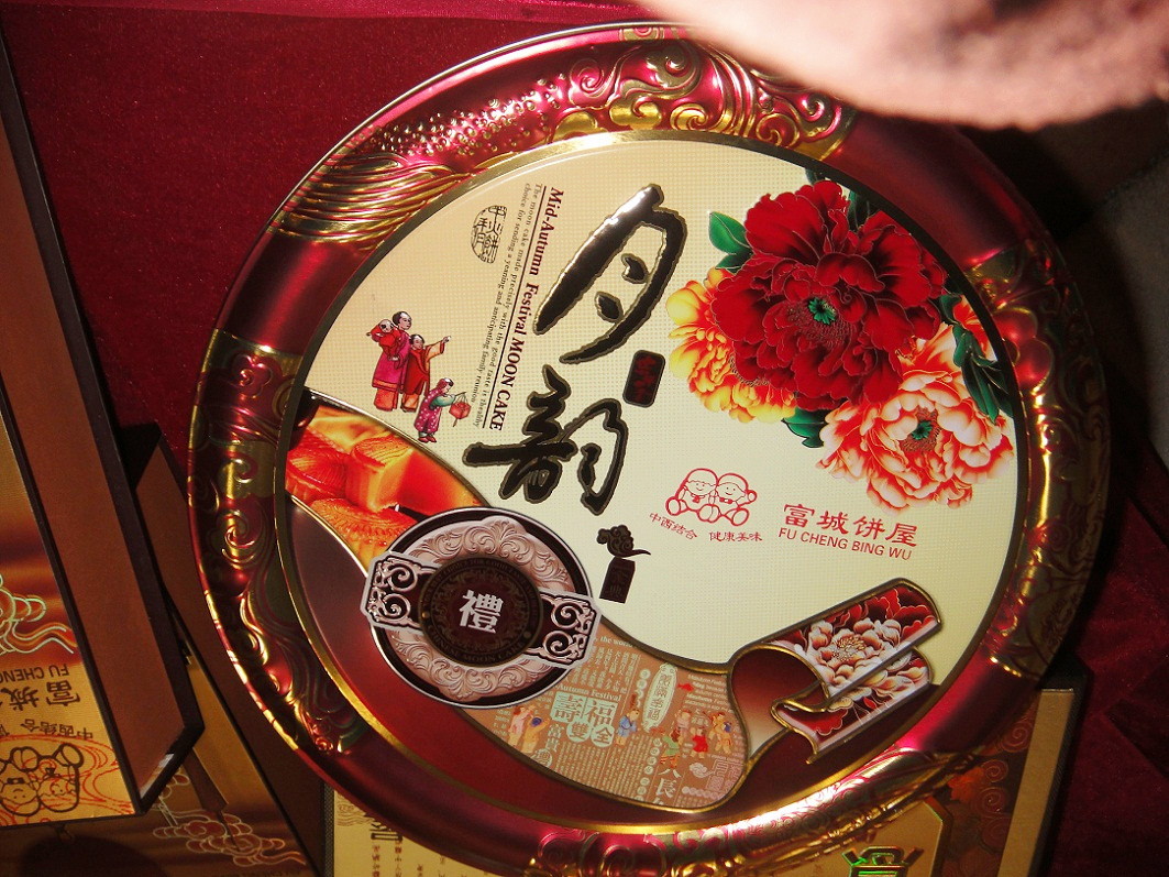DSC09272_.jpg