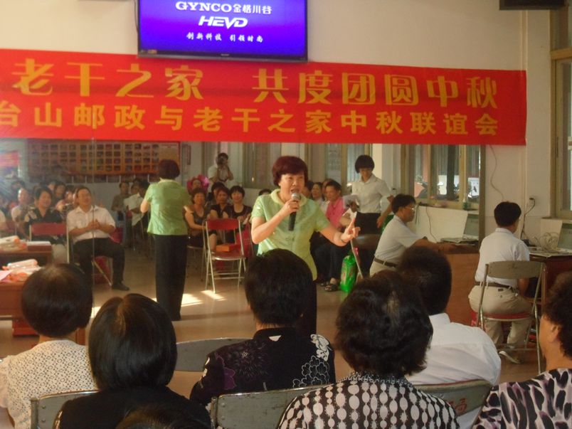 SAM_5831_副本.jpg