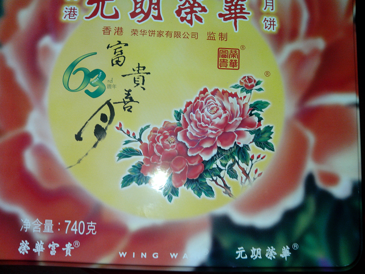 QQͼ20130919153109.png