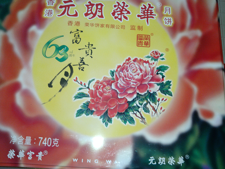 QQͼ20130918200757.png