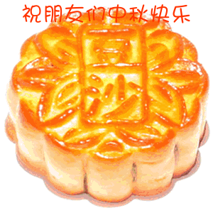 QQͼƬ20130918210411.gif
