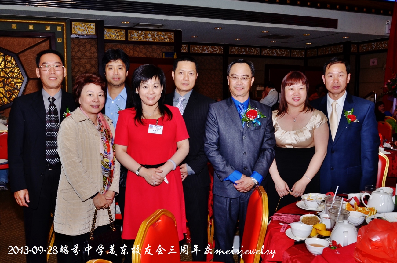 DSC_9443 (1300x861).jpg