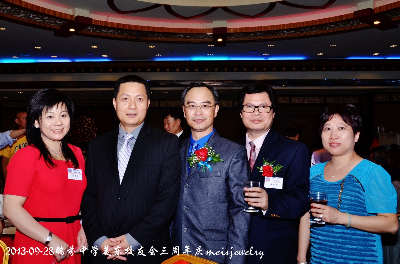 DSC_9394 (1300x861).jpg