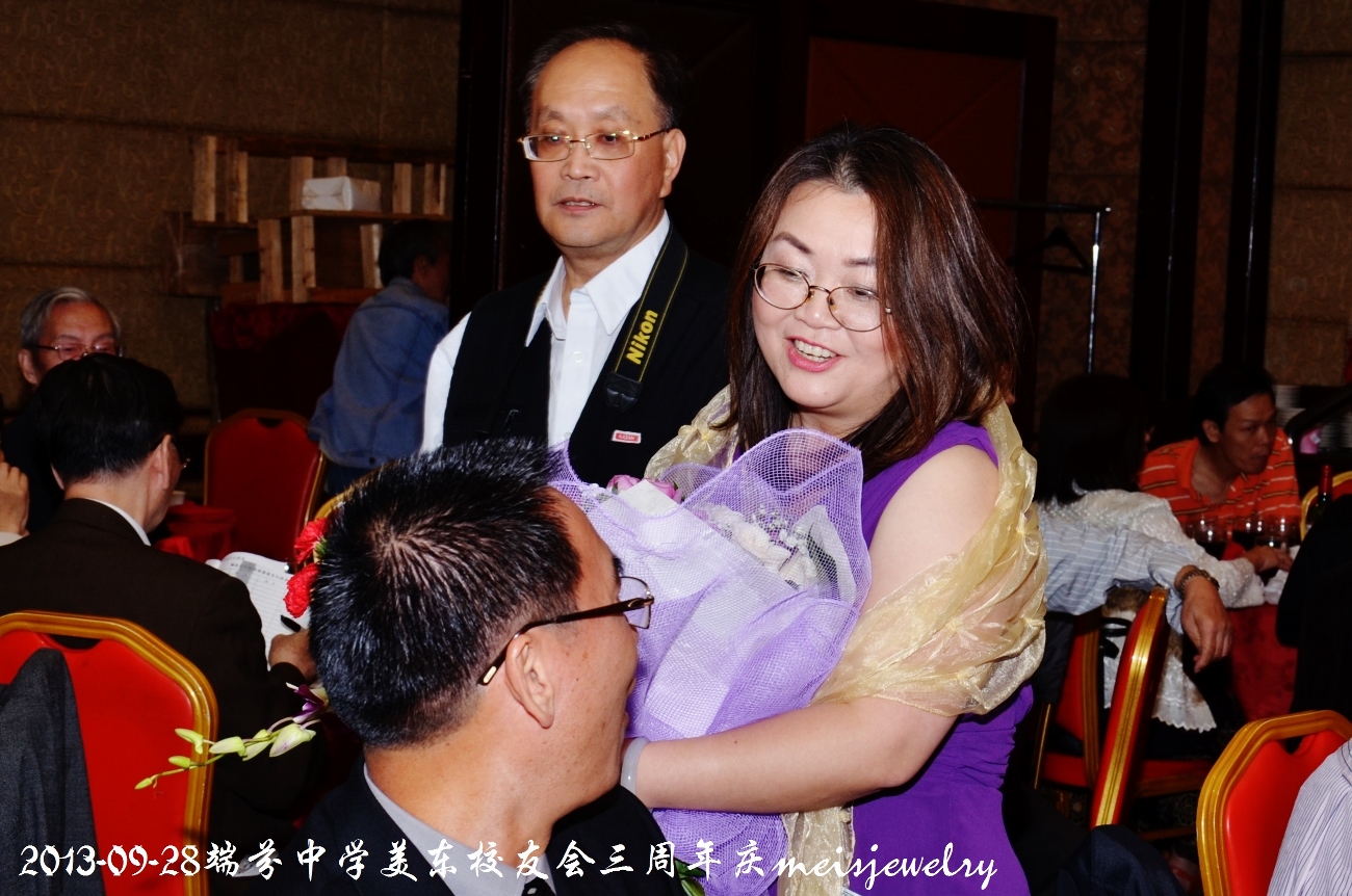 DSC_9358 (1300x862).jpg