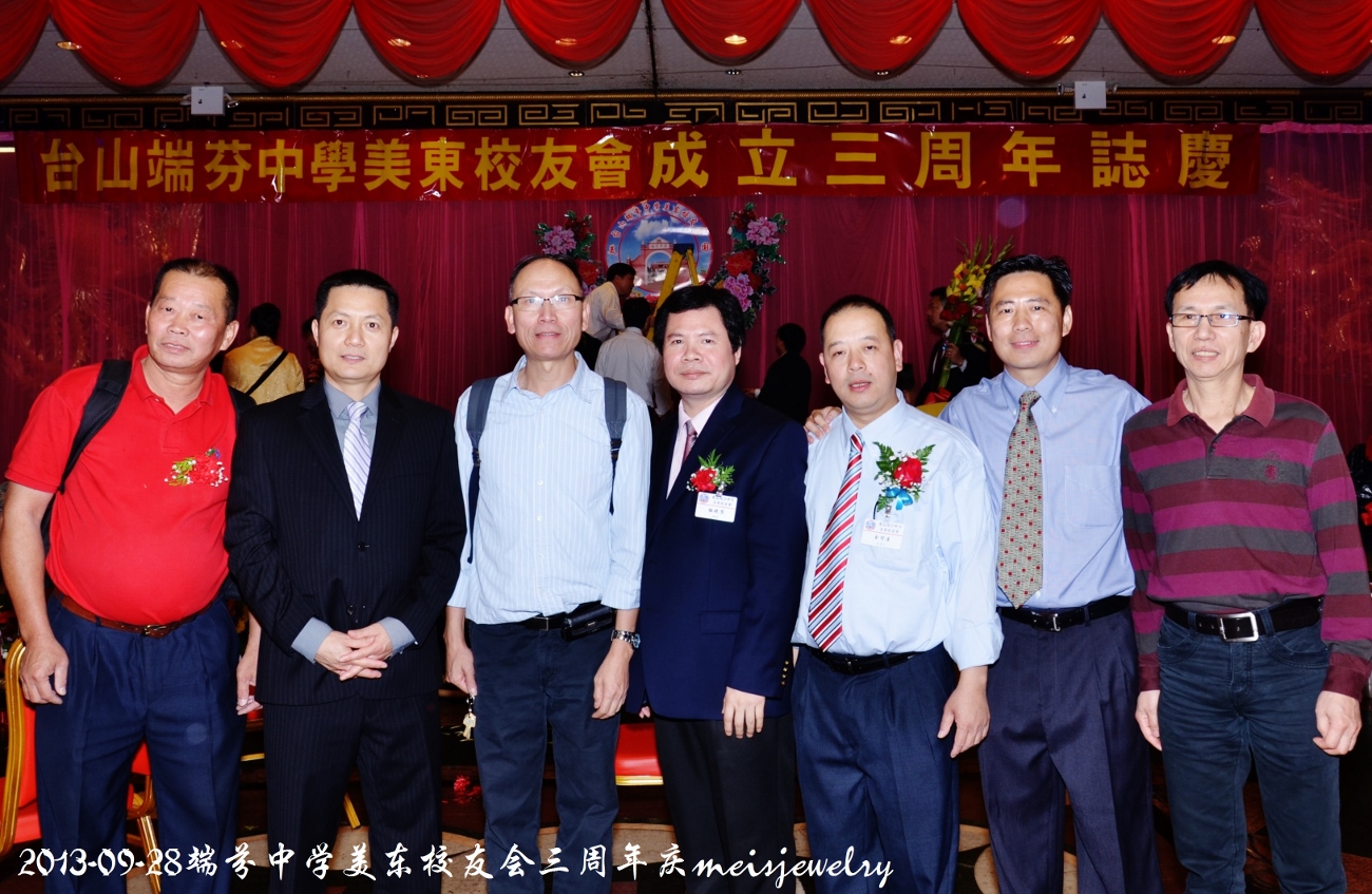 DSC_9469 (1300x847).jpg