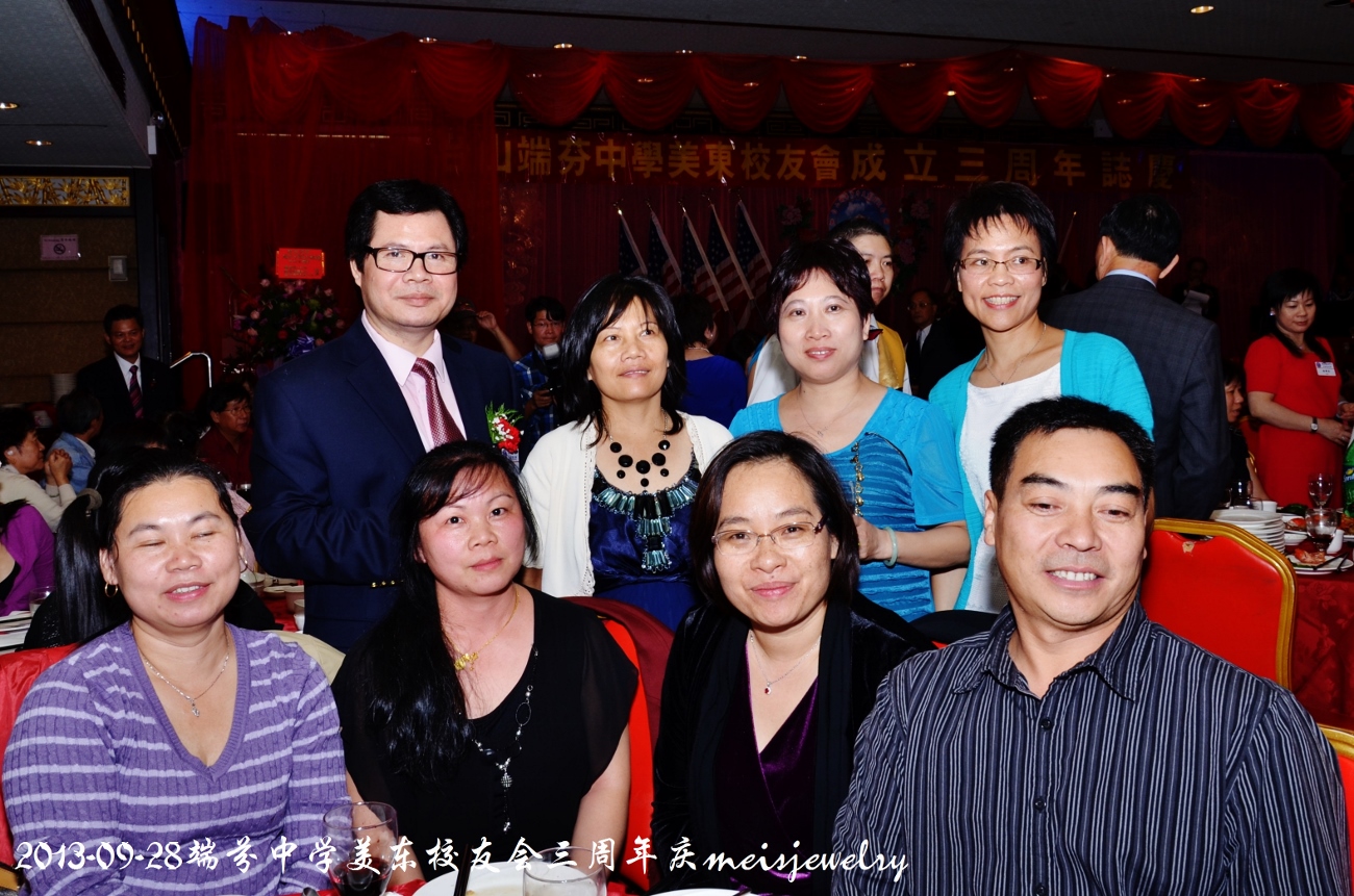 DSC_9389 (1300x861).jpg