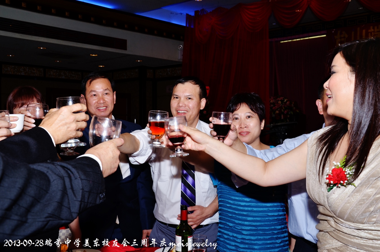 DSC_9403 (1300x861).jpg