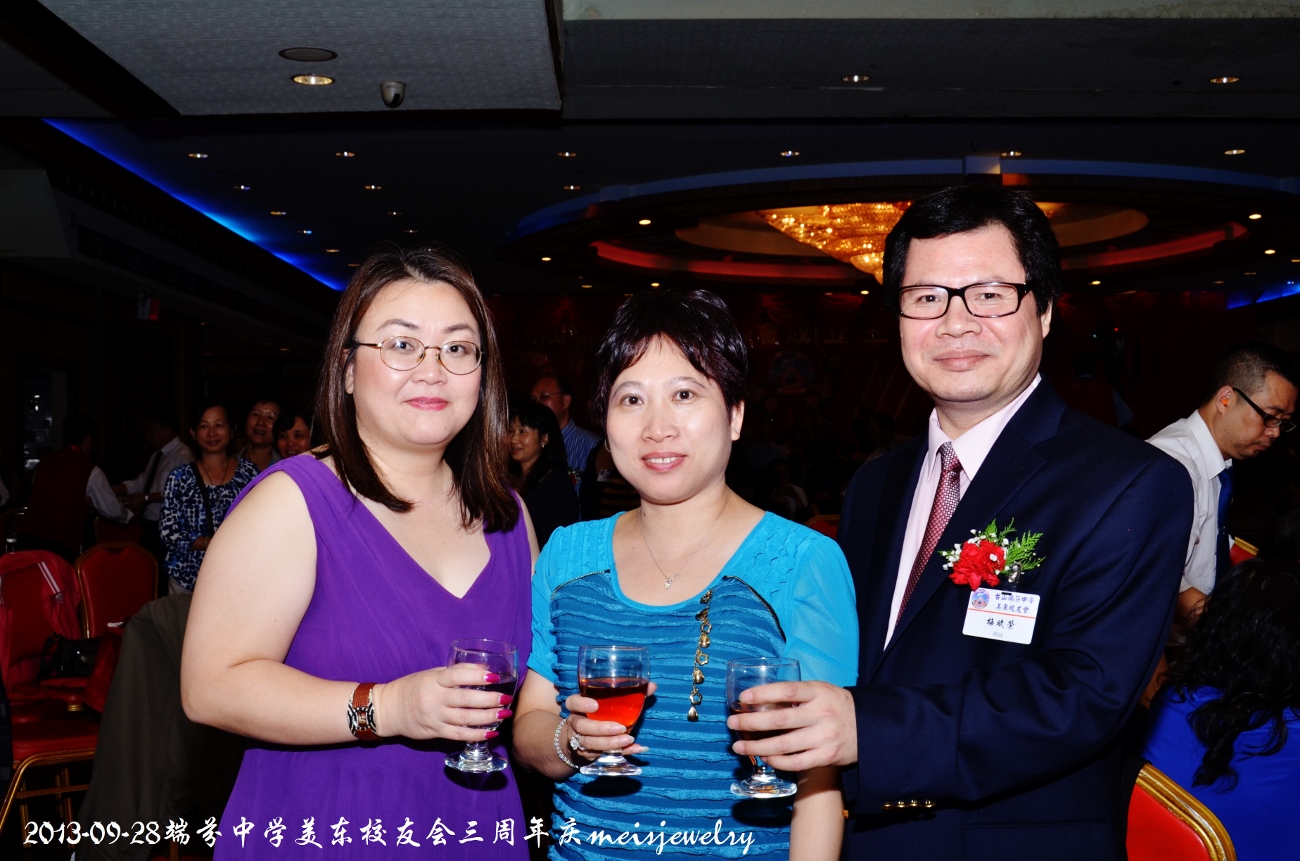 DSC_9381 (1300x861).jpg