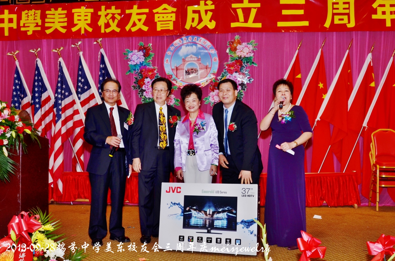 DSC_9450 (1300x861).jpg