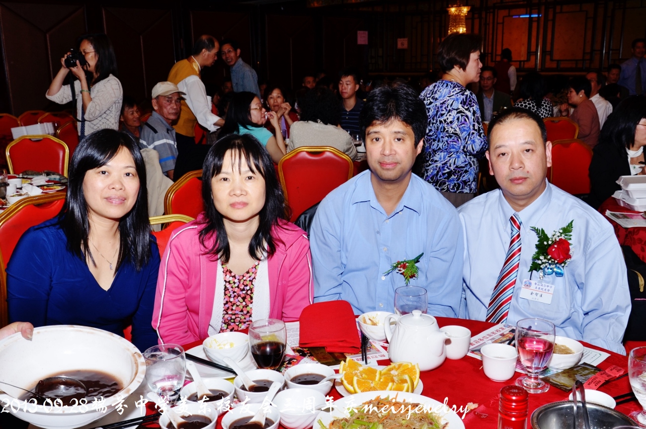 DSC_9435 (1300x863).jpg