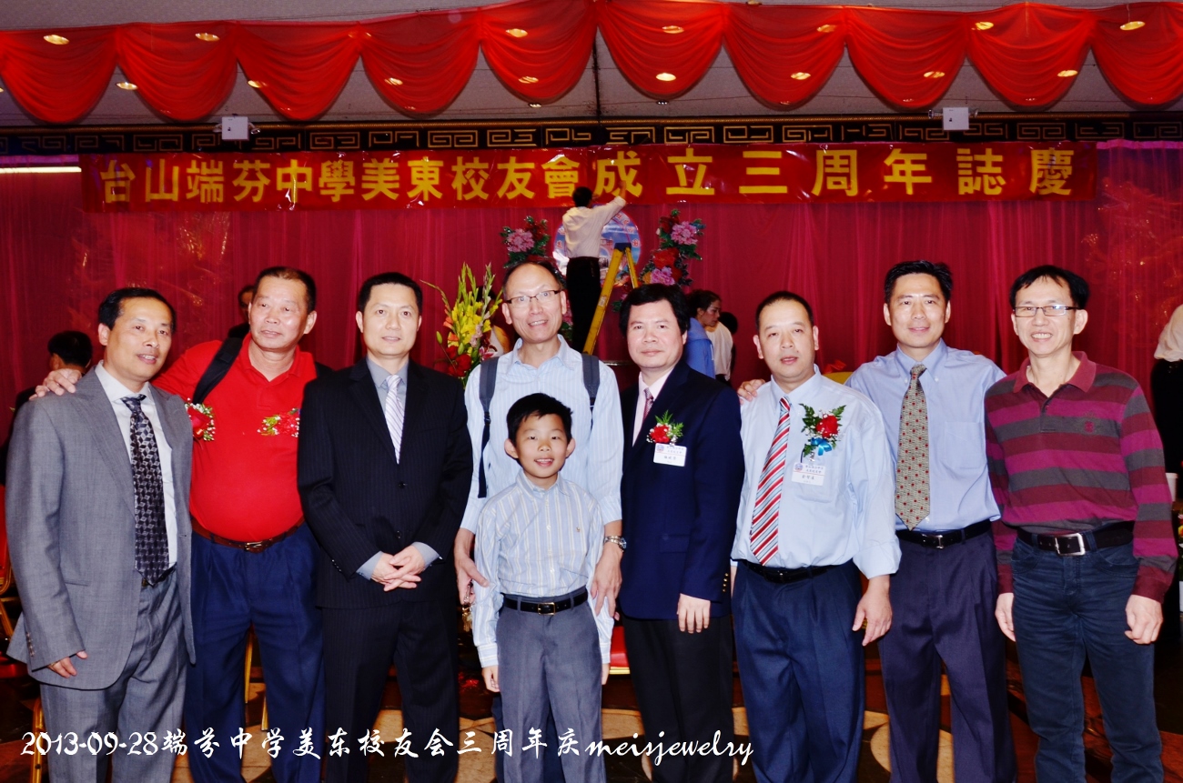 DSC_9470 (1300x861).jpg