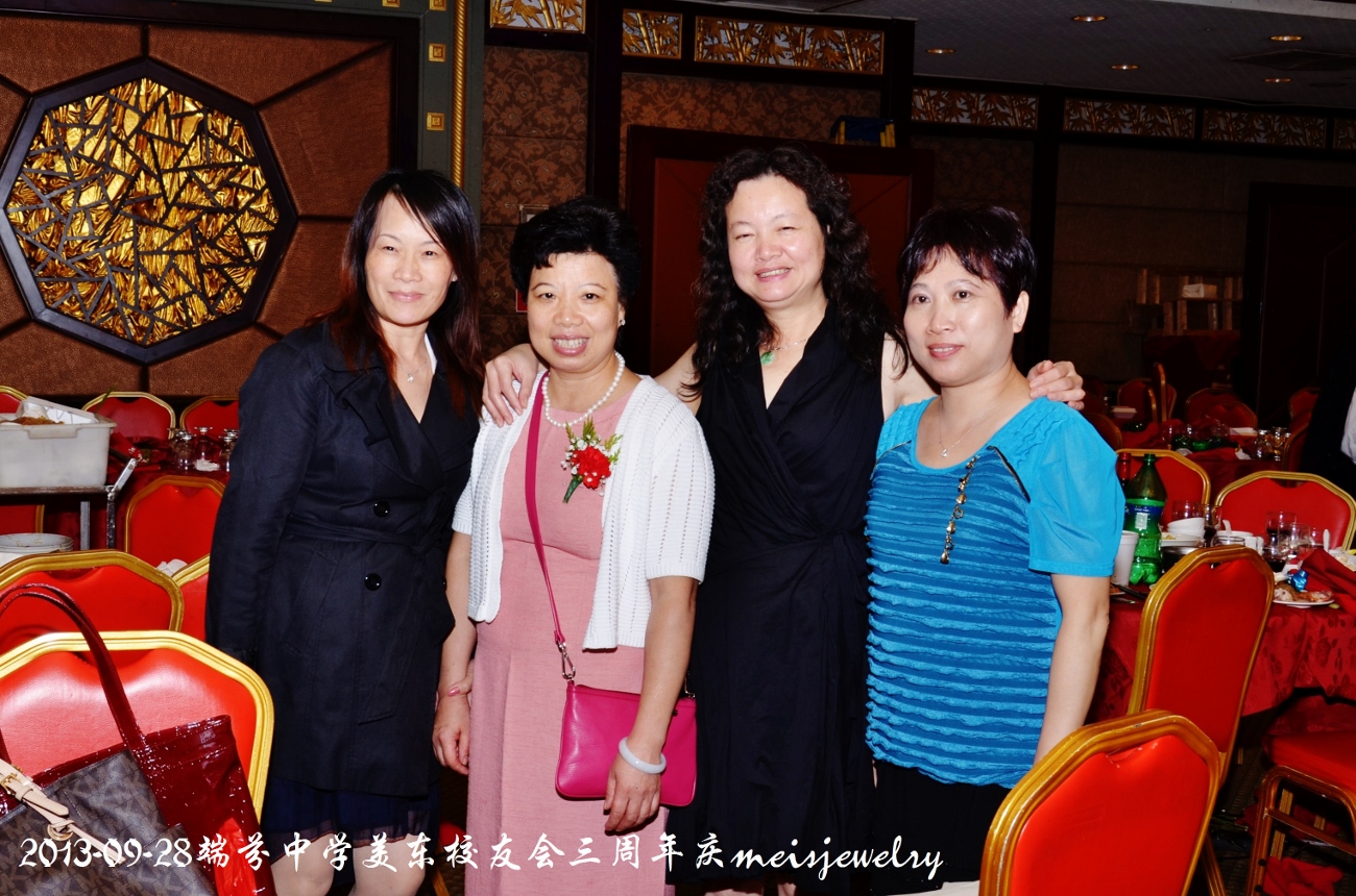 DSC_9465 (1300x860).jpg