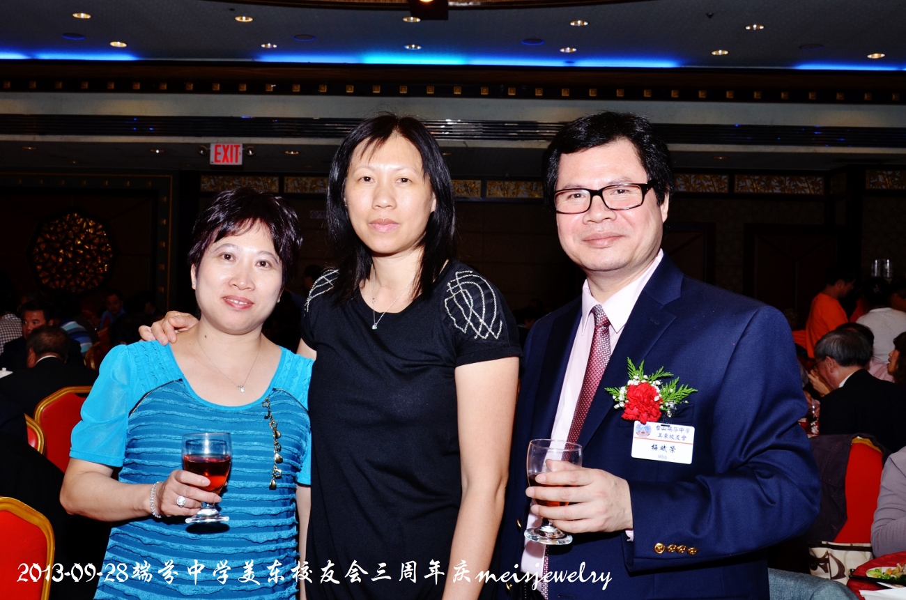 DSC_9399 (1300x861).jpg