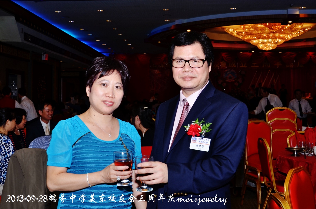 DSC_9384 (1300x862).jpg