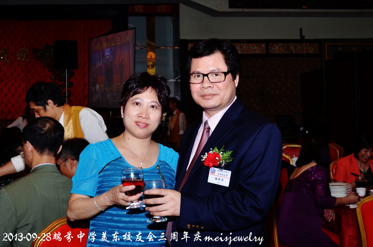 DSC_9379 (1300x862).jpg