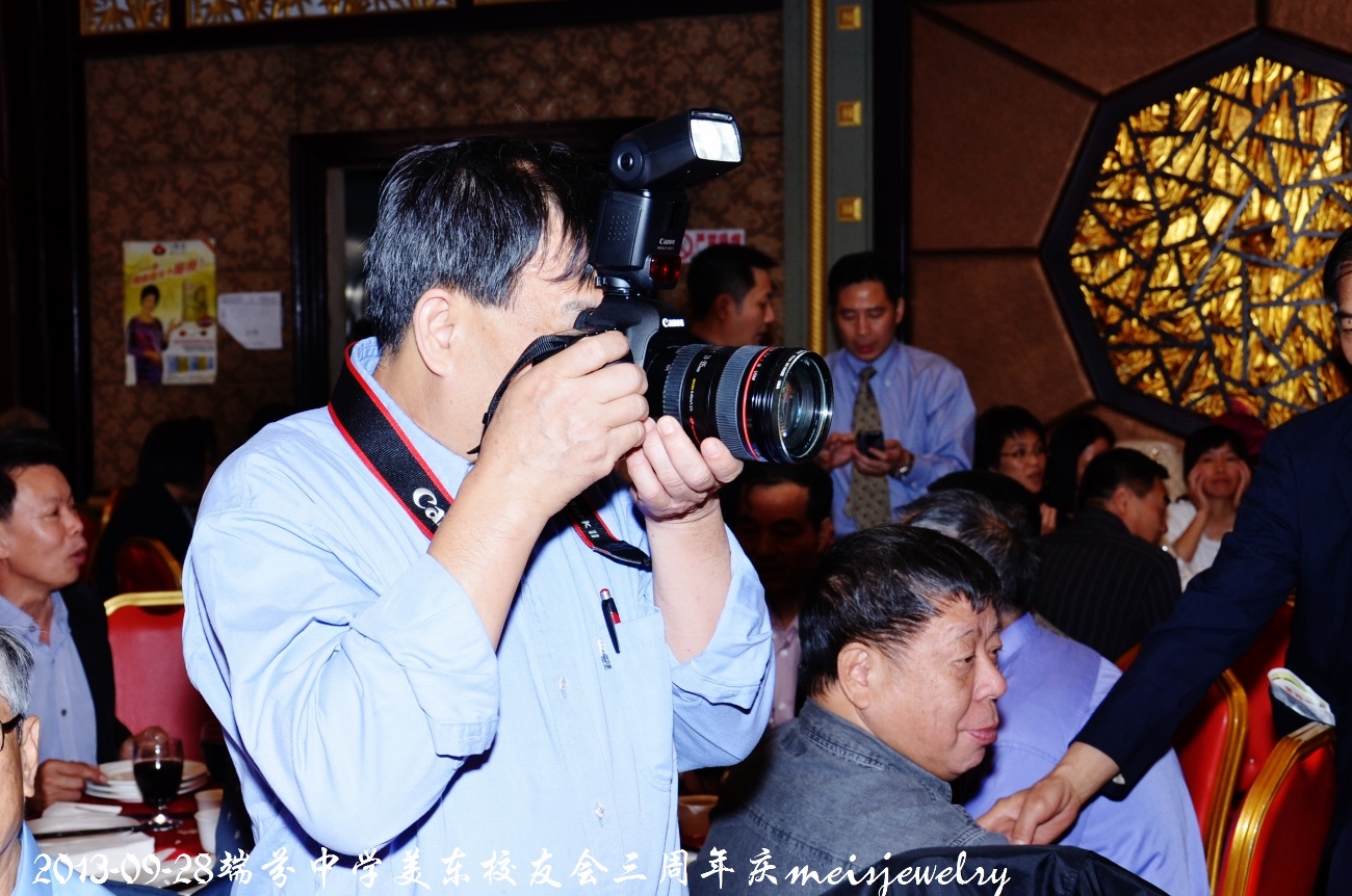DSC_9355 (1300x862).jpg