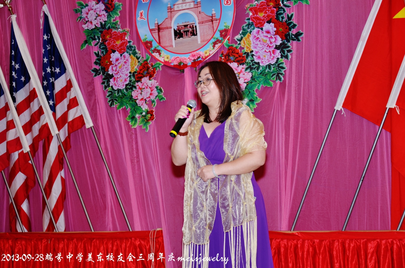 DSC_9344 (1300x861).jpg