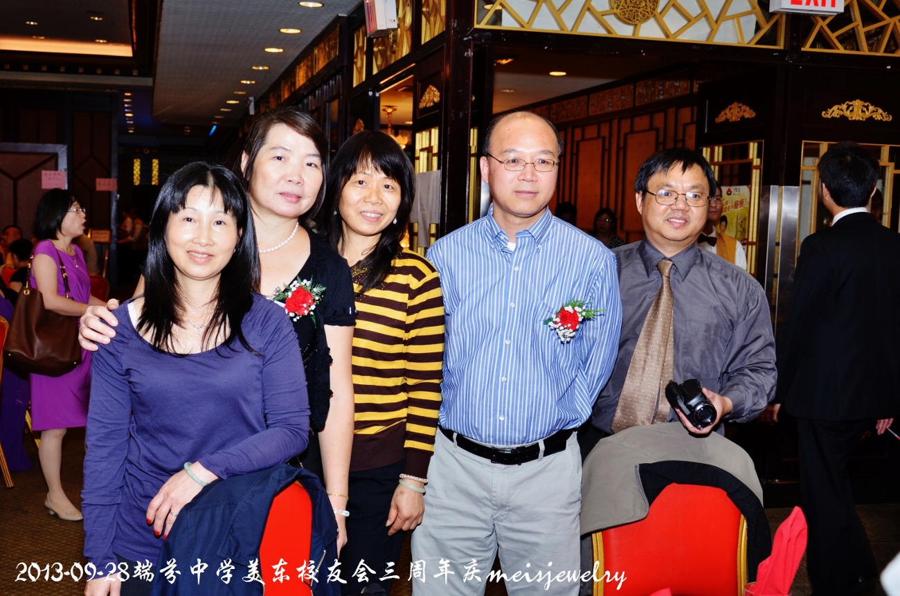 DSC_9299 (1300x861).jpg