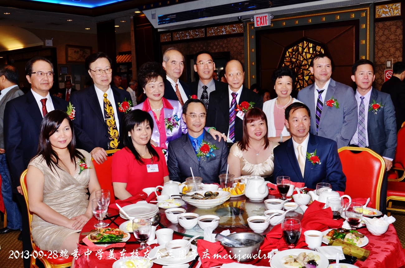 DSC_9451 (1300x860).jpg
